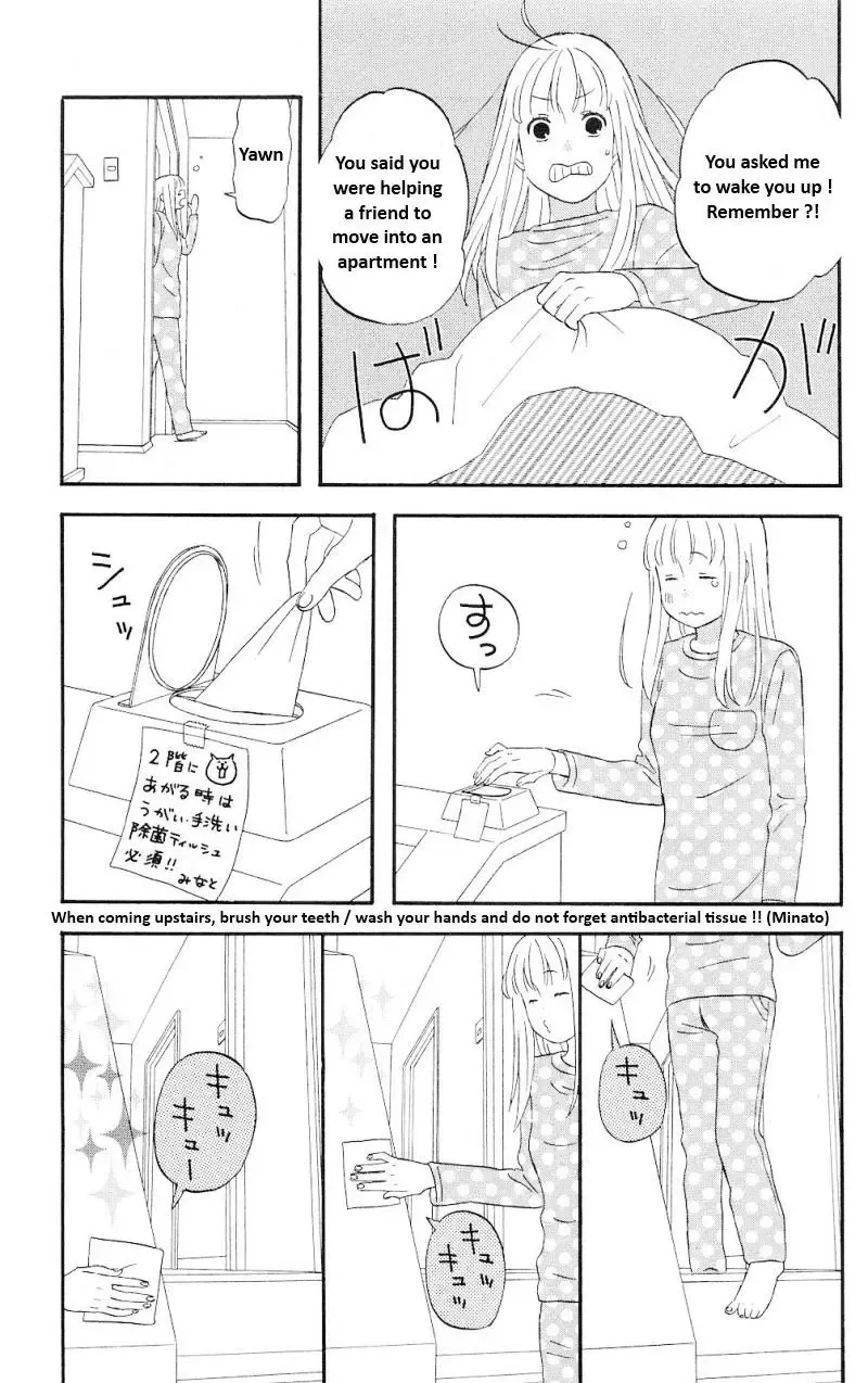 Liar x Liar Chapter 1 page 8