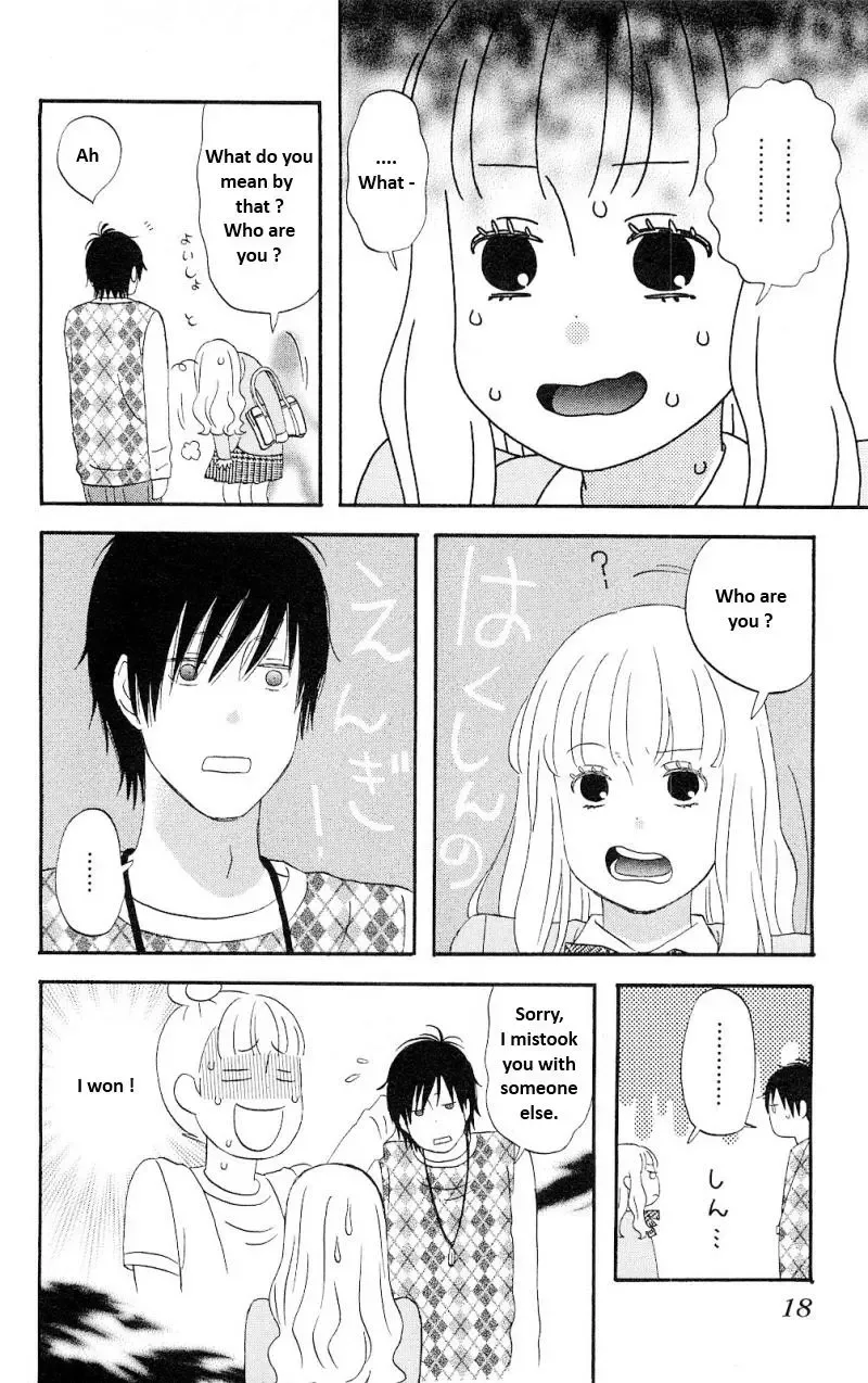 Liar x Liar Chapter 1 page 17