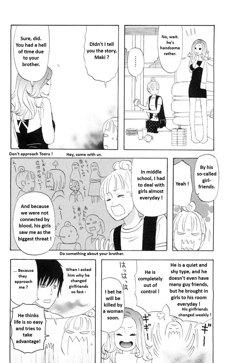 Liar x Liar Chapter 1 page 11