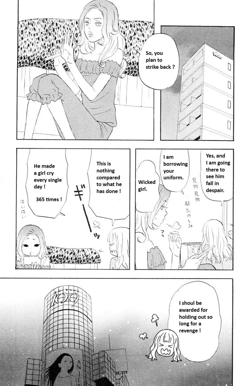 Liar x Liar Chapter 1 page 24