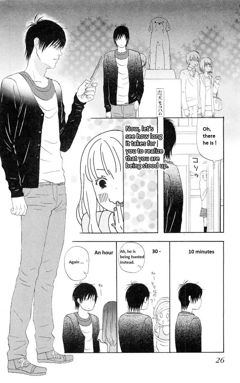 Liar x Liar Chapter 1 page 25