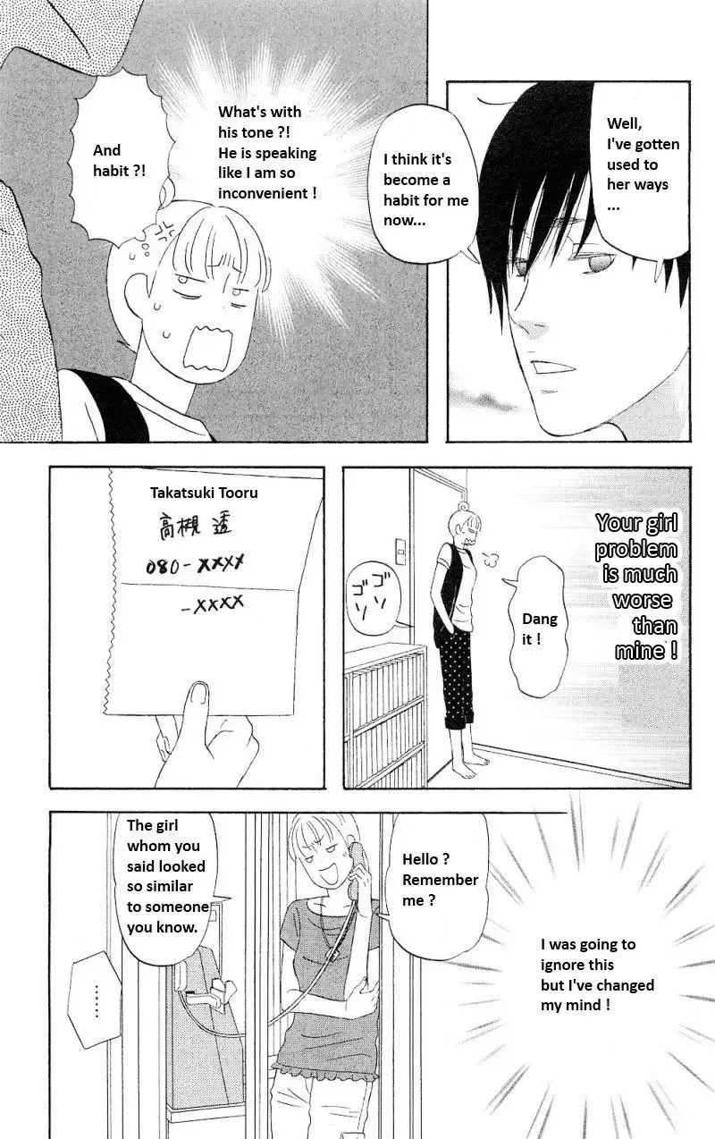 Liar x Liar Chapter 1 page 22