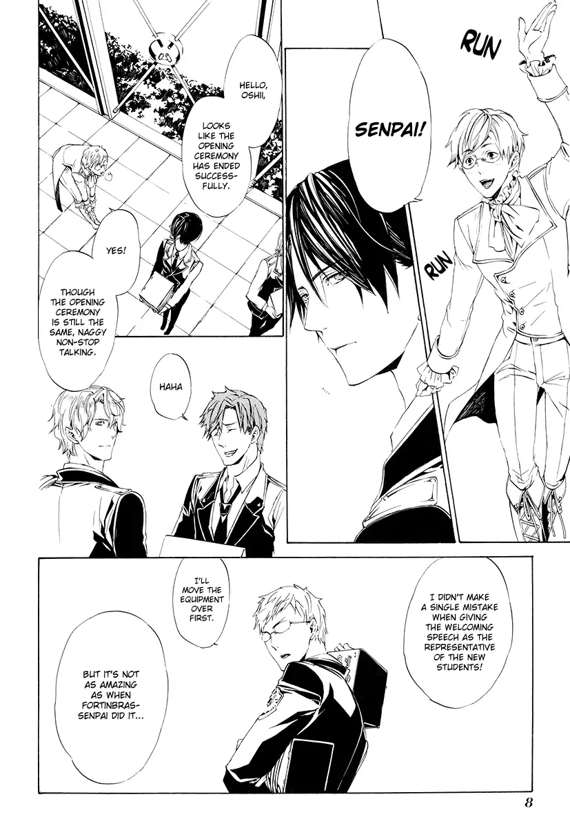 Ilegenes - Giyoku no Koukyoukyoku Chapter 1 page 9