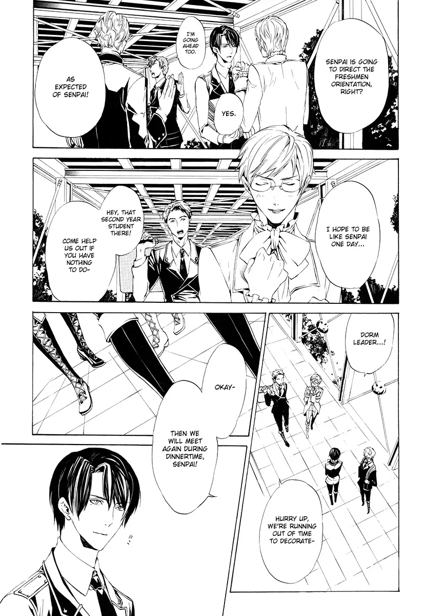Ilegenes - Giyoku no Koukyoukyoku Chapter 1 page 10