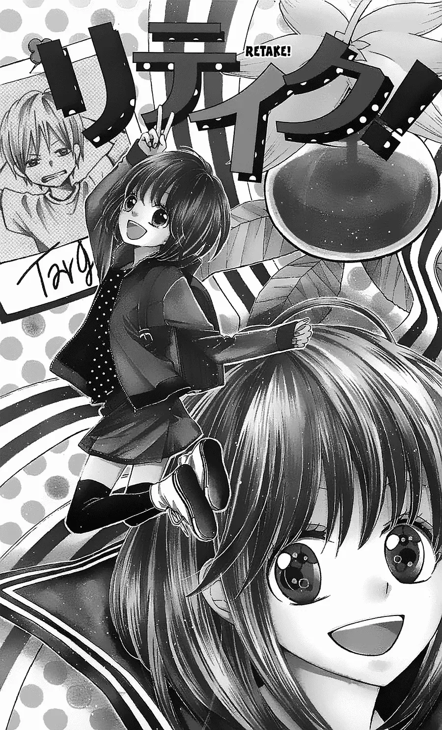 Retake Chapter 0 page 1
