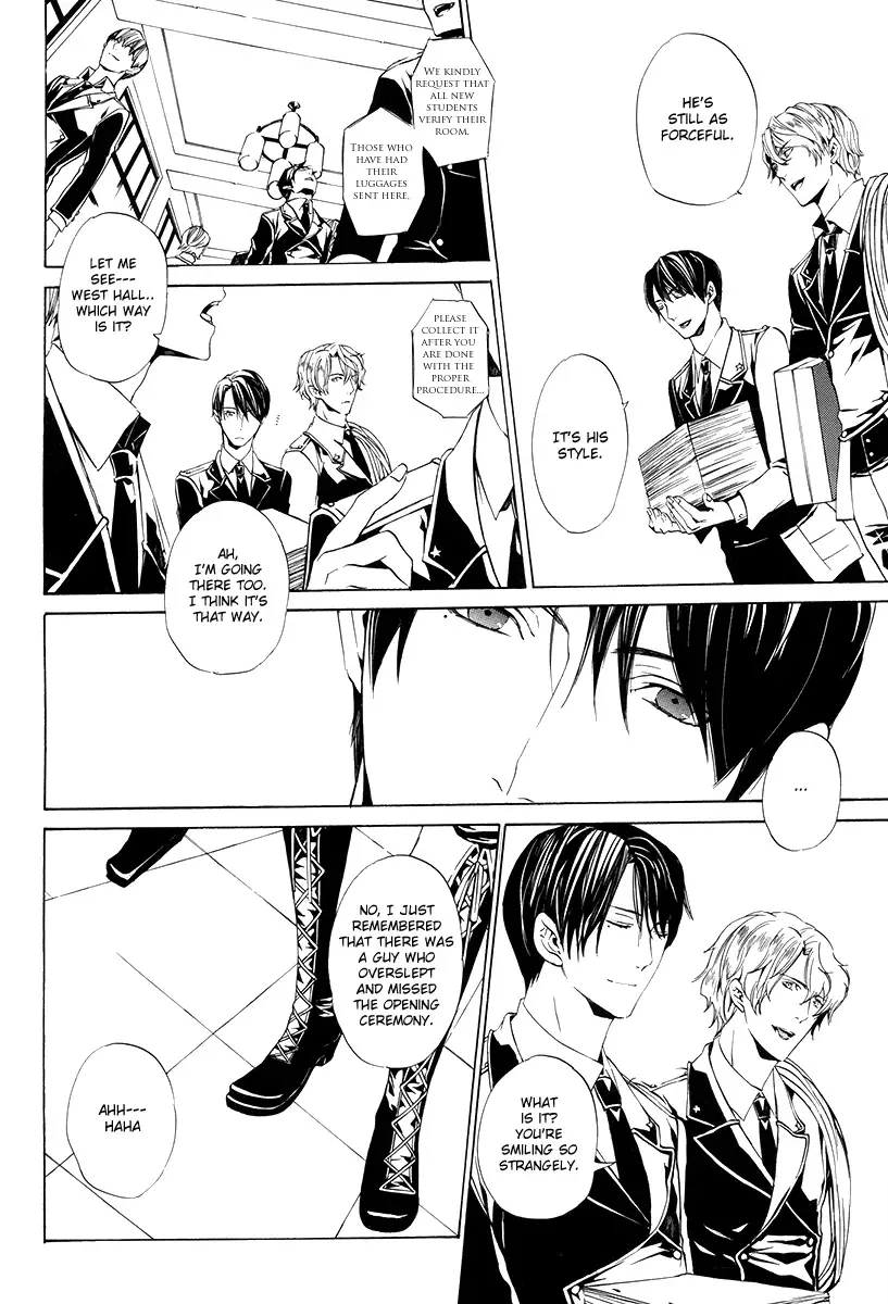 Ilegenes - Giyoku no Koukyoukyoku Chapter 1 page 13