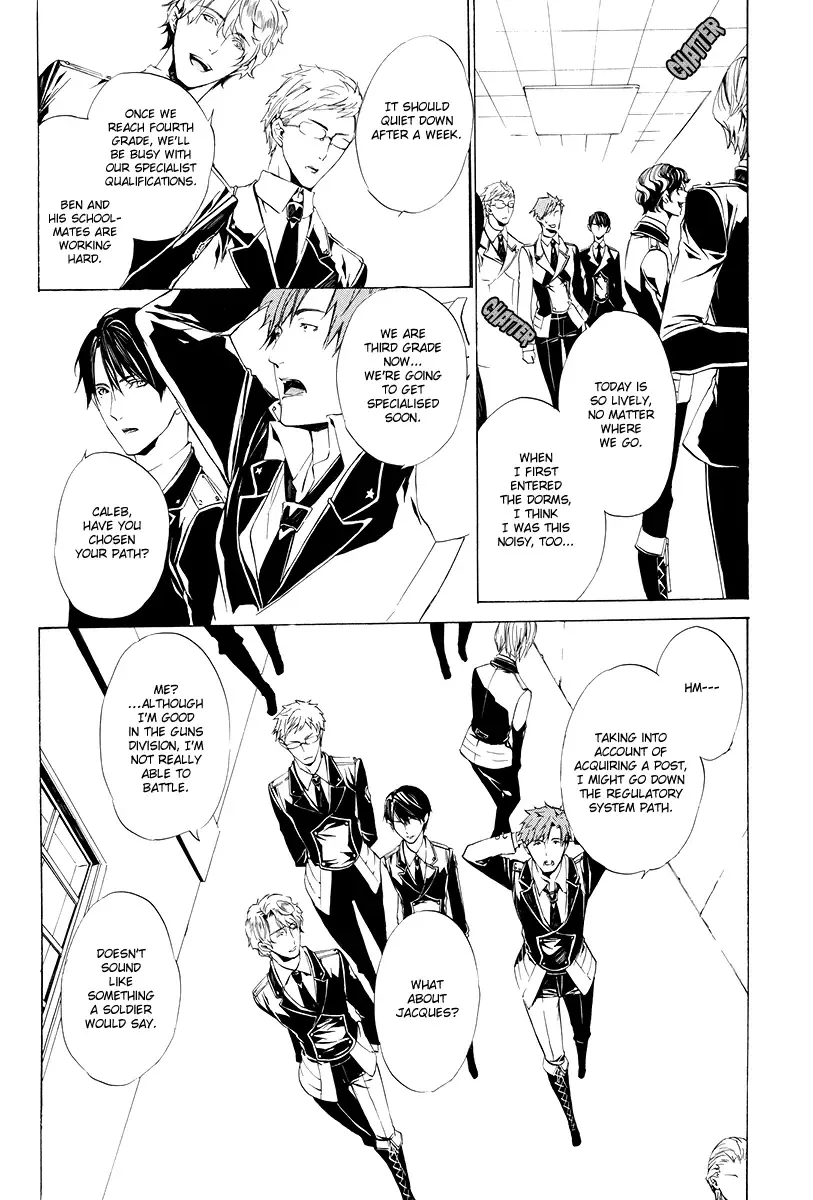 Ilegenes - Giyoku no Koukyoukyoku Chapter 1 page 17