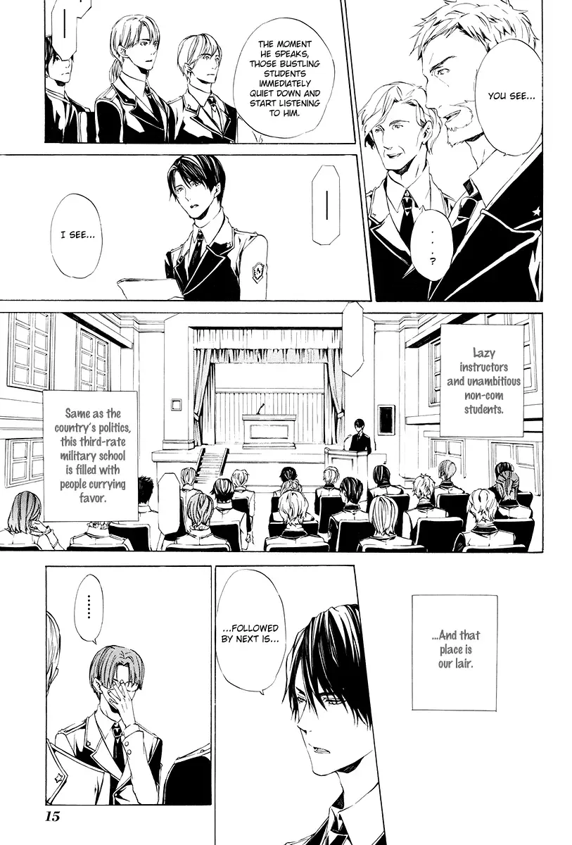 Ilegenes - Giyoku no Koukyoukyoku Chapter 1 page 16