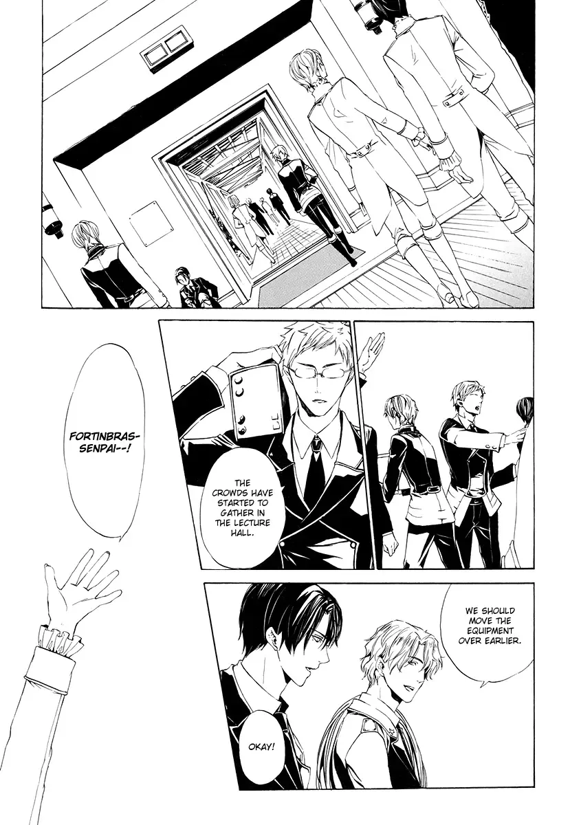 Ilegenes - Giyoku no Koukyoukyoku Chapter 1 page 8