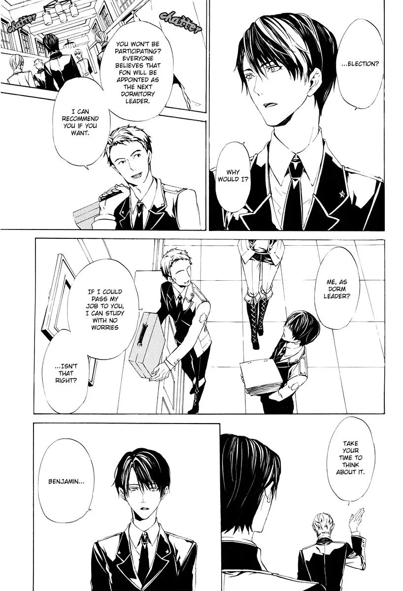 Ilegenes - Giyoku no Koukyoukyoku Chapter 1 page 12