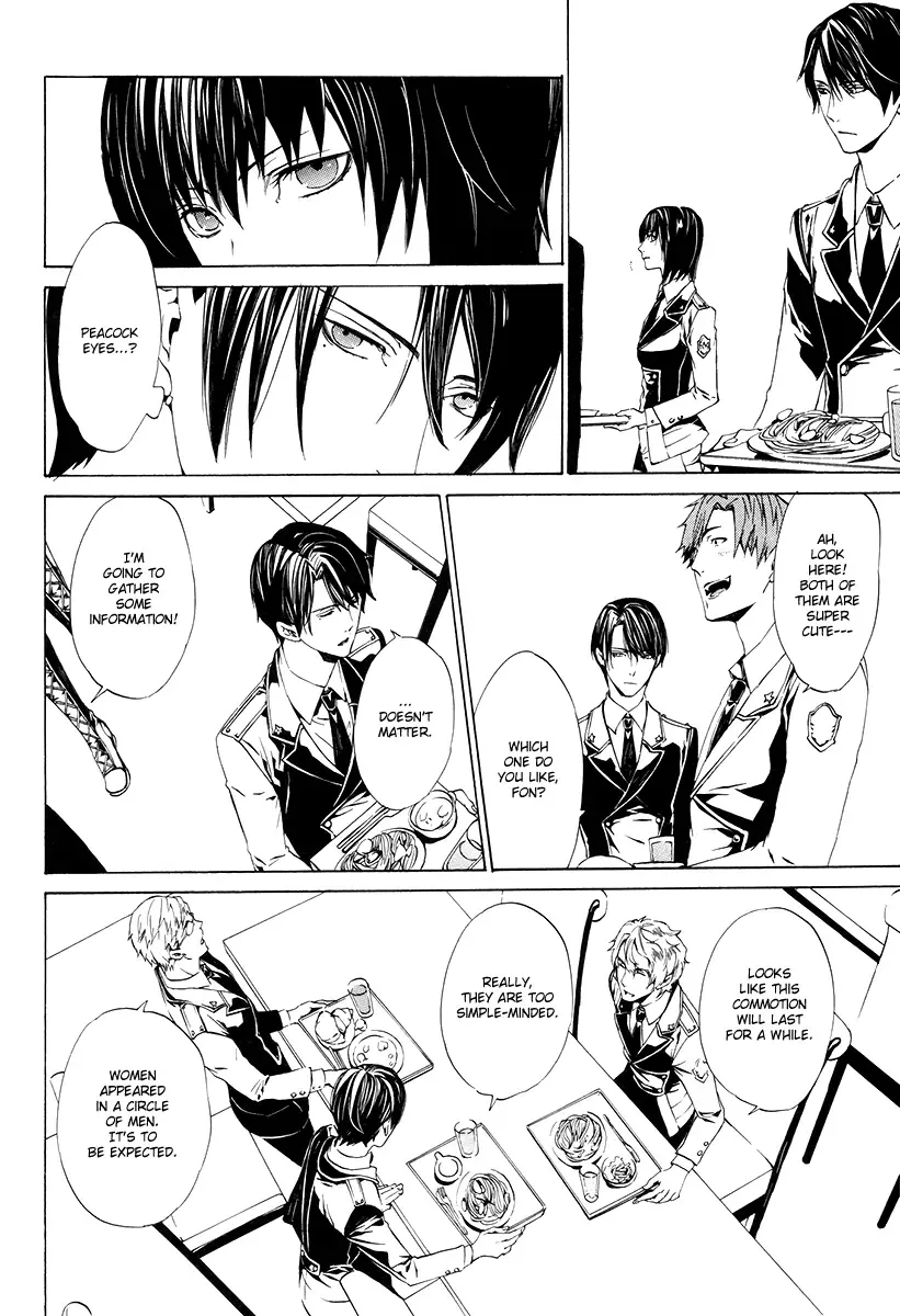 Ilegenes - Giyoku no Koukyoukyoku Chapter 1 page 21
