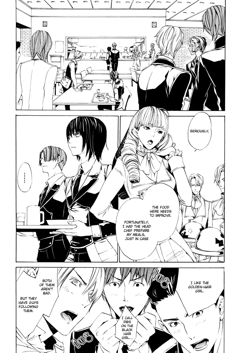 Ilegenes - Giyoku no Koukyoukyoku Chapter 1 page 20