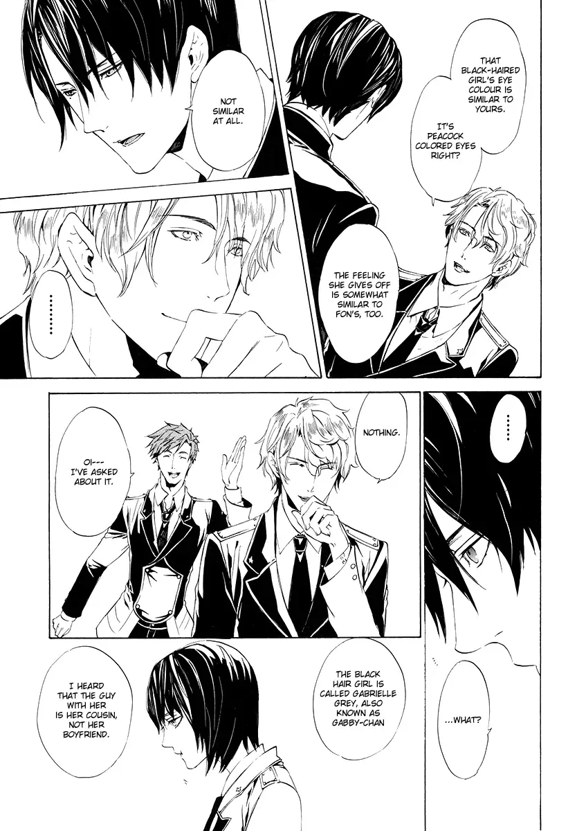 Ilegenes - Giyoku no Koukyoukyoku Chapter 1 page 22
