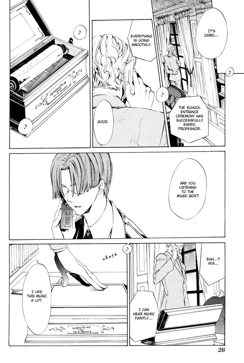 Ilegenes - Giyoku no Koukyoukyoku Chapter 1 page 29