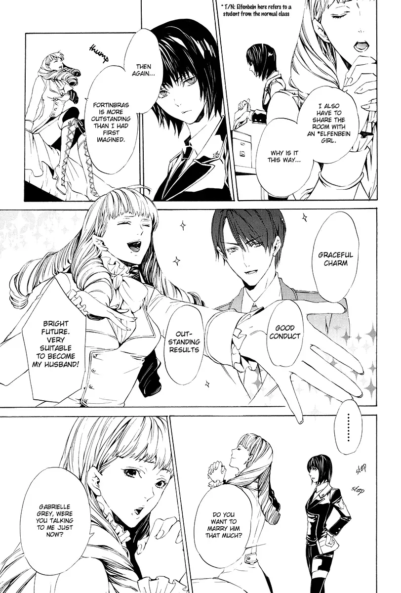 Ilegenes - Giyoku no Koukyoukyoku Chapter 1 page 26
