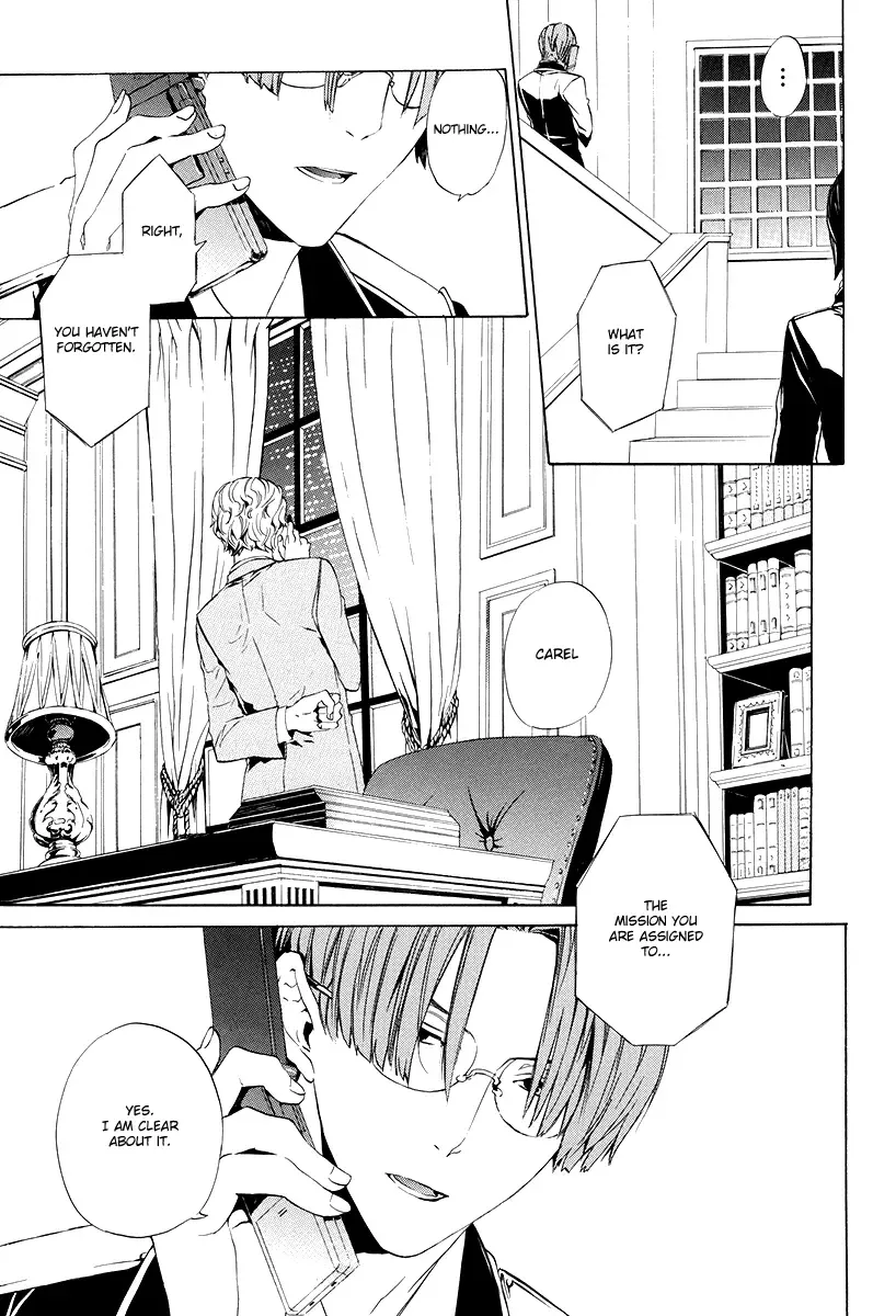 Ilegenes - Giyoku no Koukyoukyoku Chapter 1 page 30