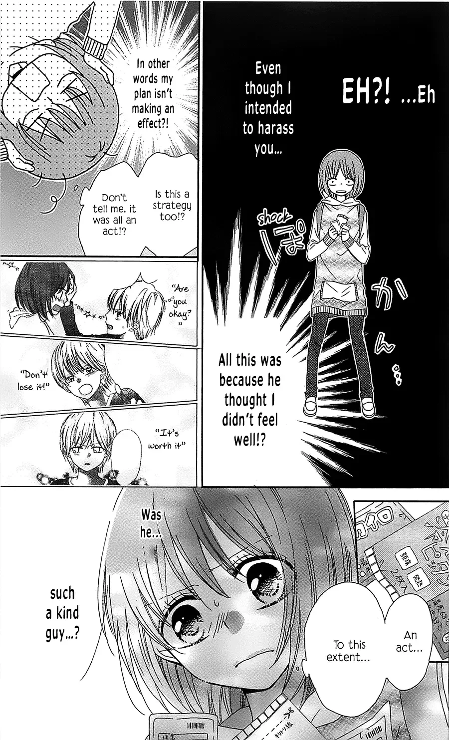 Retake Chapter 0 page 21