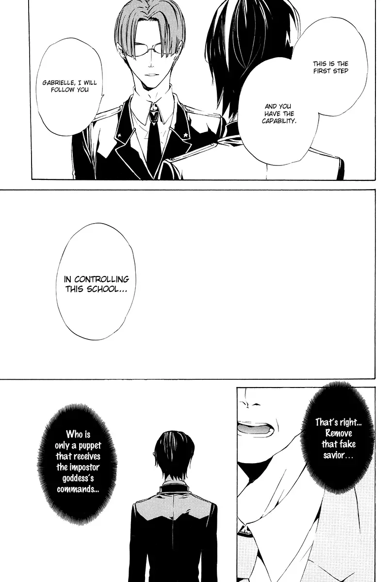 Ilegenes - Giyoku no Koukyoukyoku Chapter 1 page 34