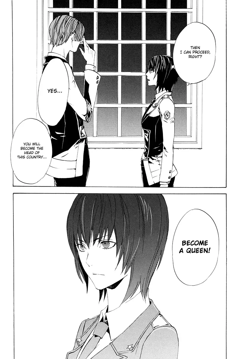 Ilegenes - Giyoku no Koukyoukyoku Chapter 1 page 33