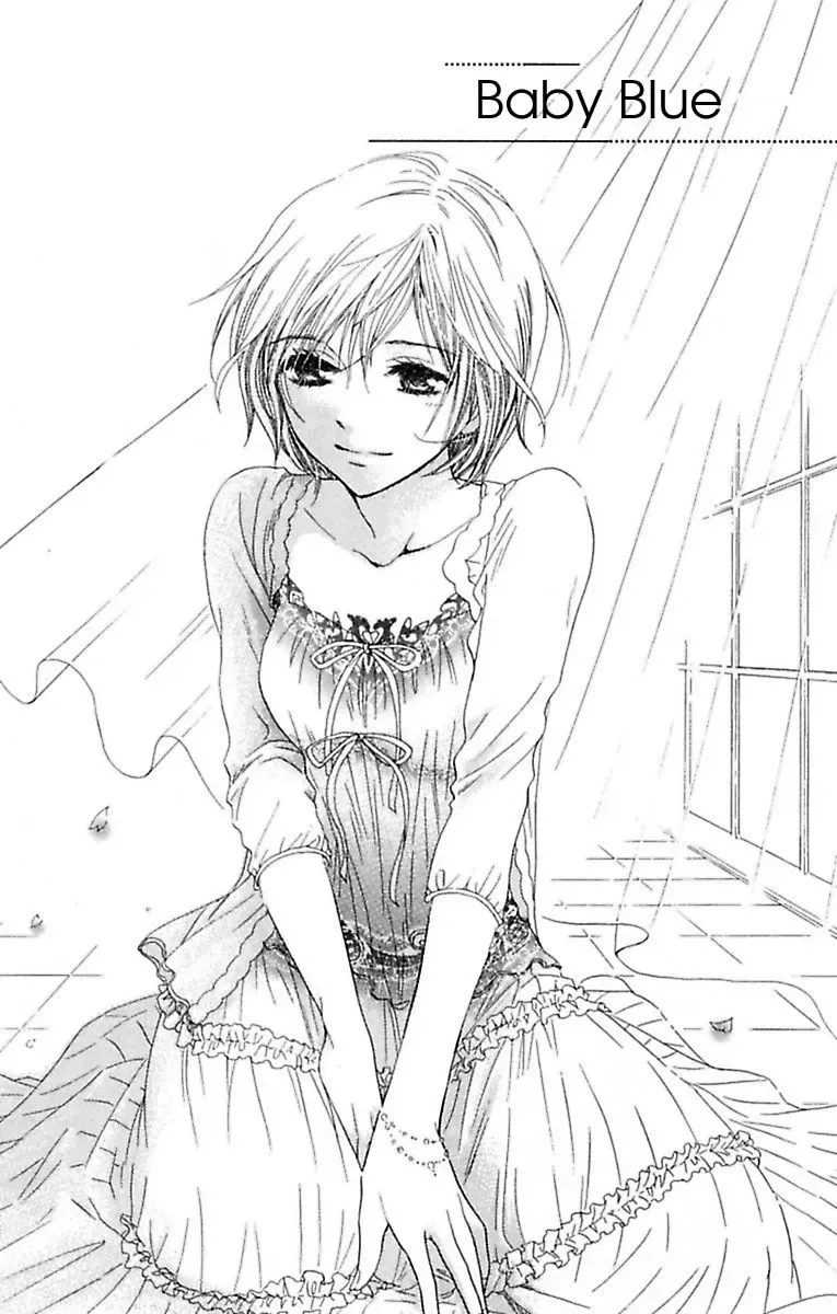 Highway Yo ga Aketa Nara Chapter 1 page 5