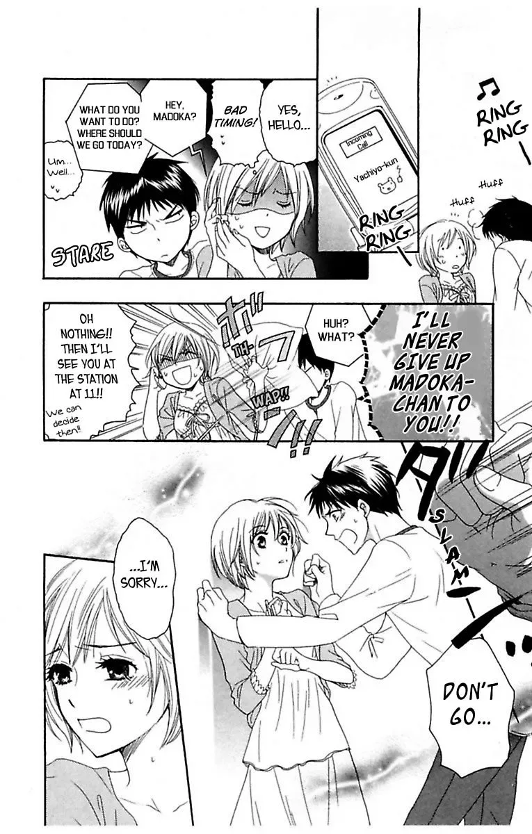 Highway Yo ga Aketa Nara Chapter 1 page 10