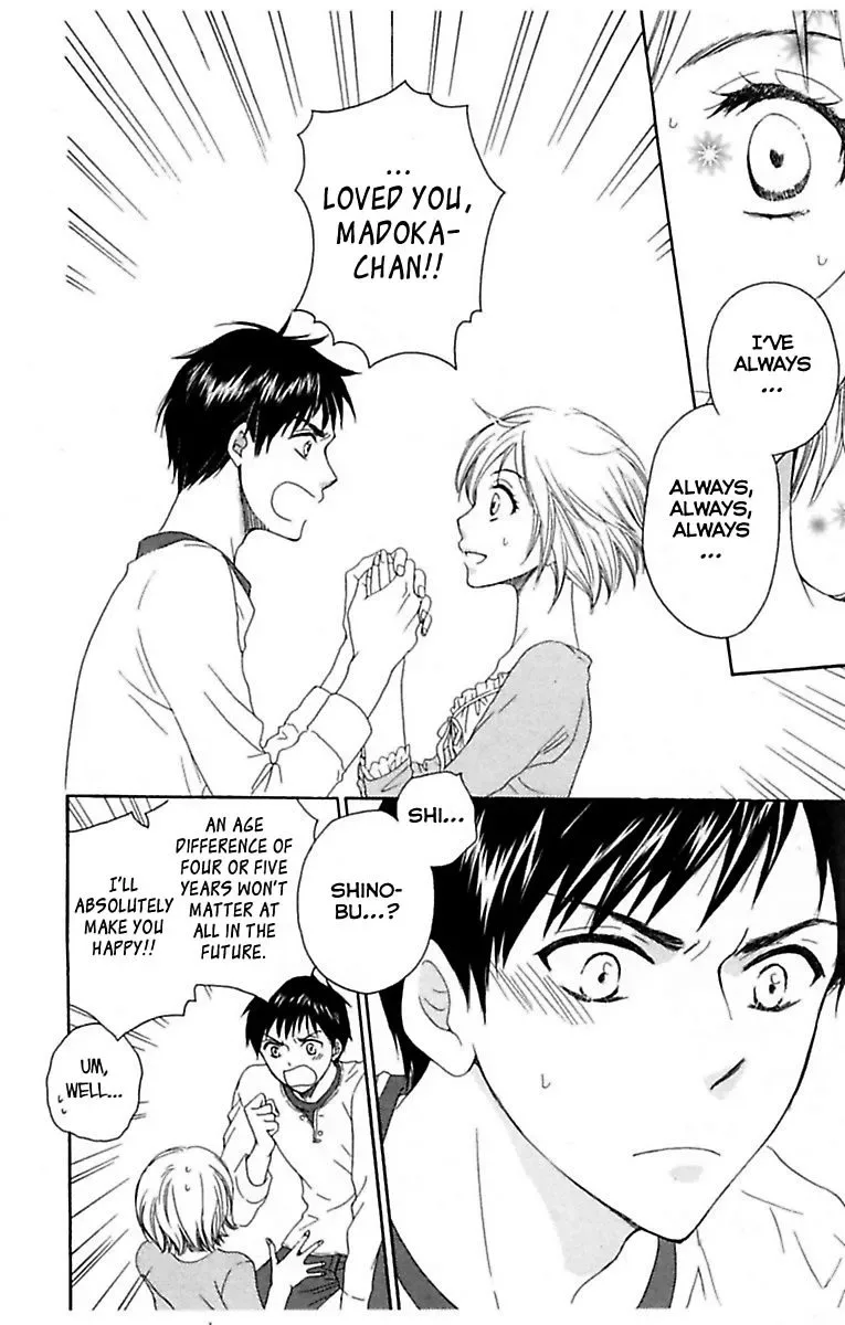 Highway Yo ga Aketa Nara Chapter 1 page 8