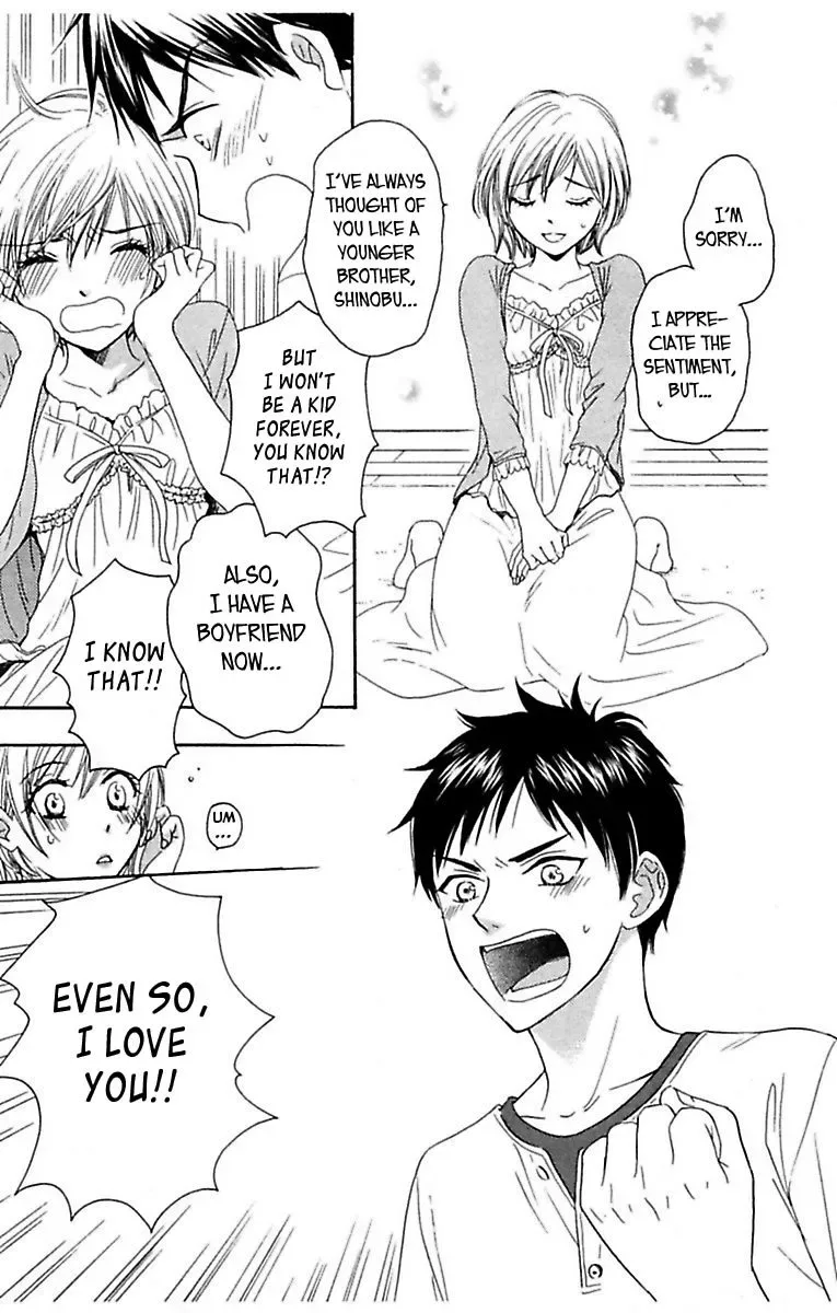 Highway Yo ga Aketa Nara Chapter 1 page 9