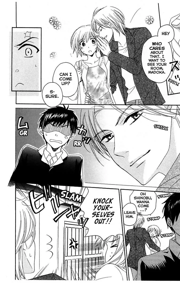 Highway Yo ga Aketa Nara Chapter 1 page 14