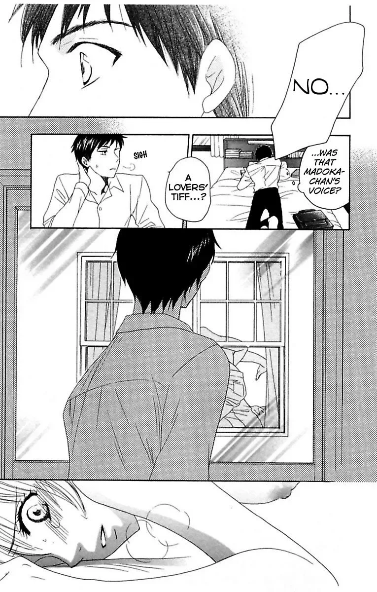 Highway Yo ga Aketa Nara Chapter 1 page 19