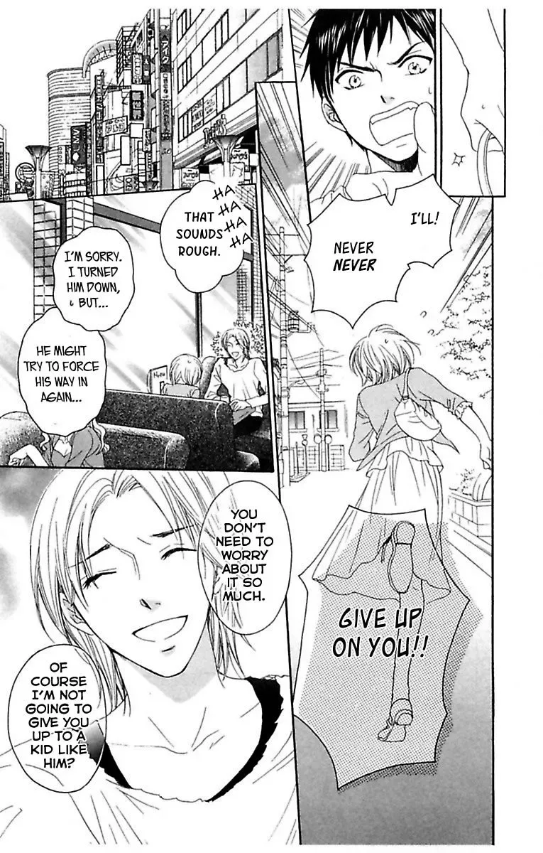 Highway Yo ga Aketa Nara Chapter 1 page 11