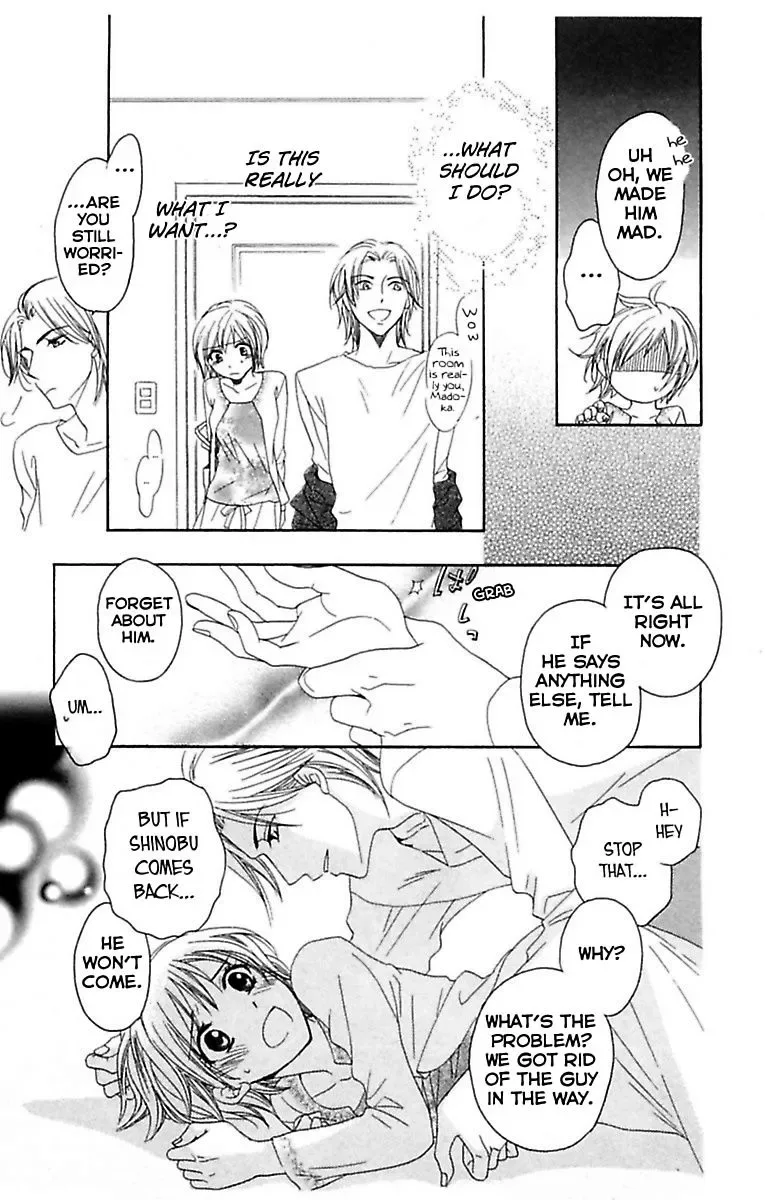 Highway Yo ga Aketa Nara Chapter 1 page 15