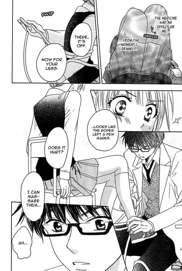 Renai Kenkyuushitsu Chapter 1 page 14