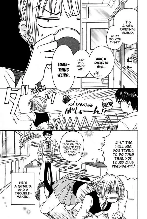 Renai Kenkyuushitsu Chapter 1 page 7