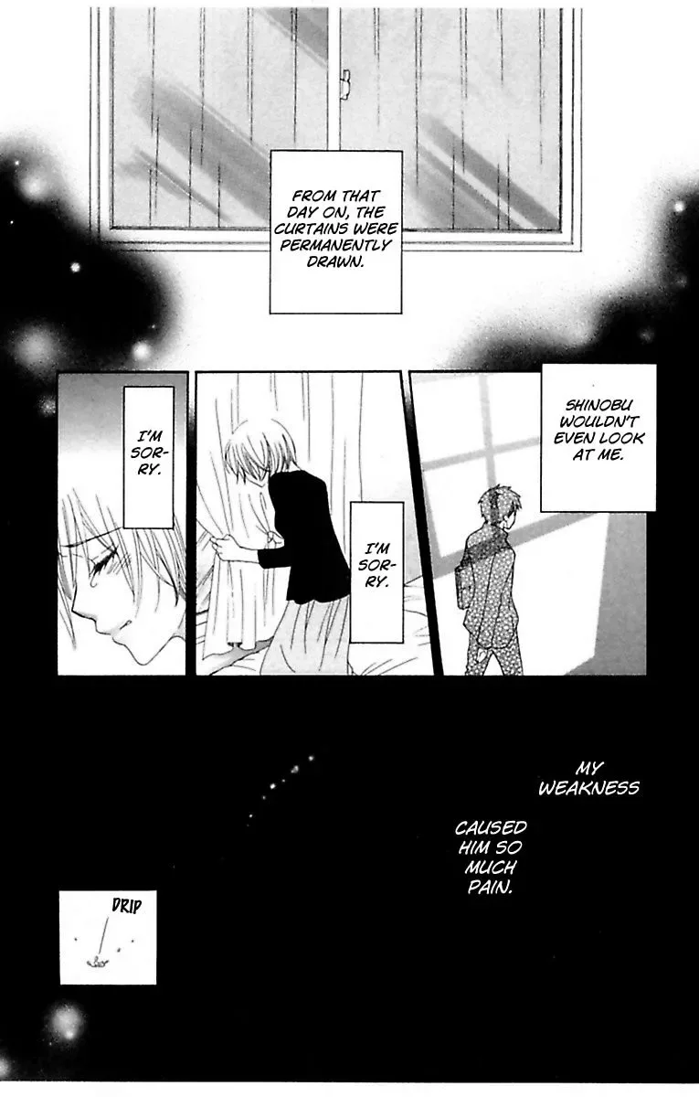 Highway Yo ga Aketa Nara Chapter 1 page 21