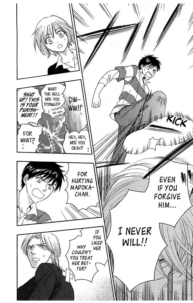 Highway Yo ga Aketa Nara Chapter 1 page 26