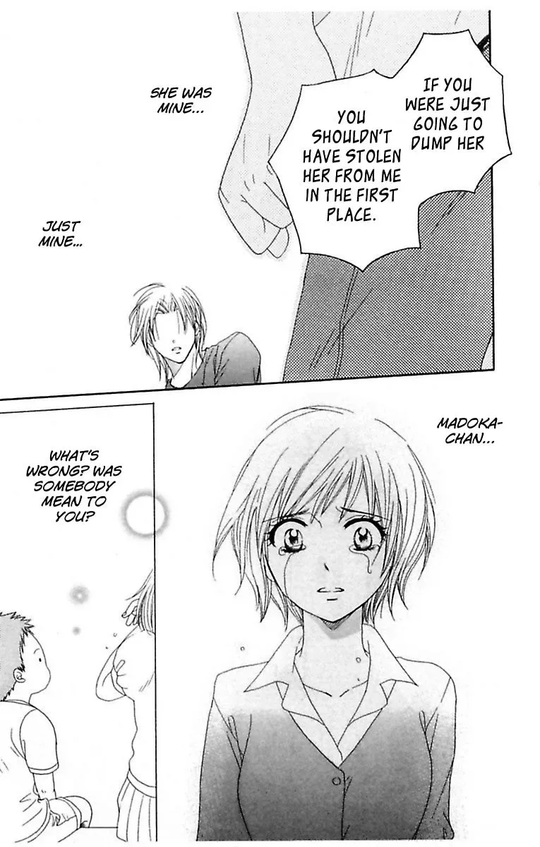 Highway Yo ga Aketa Nara Chapter 1 page 27