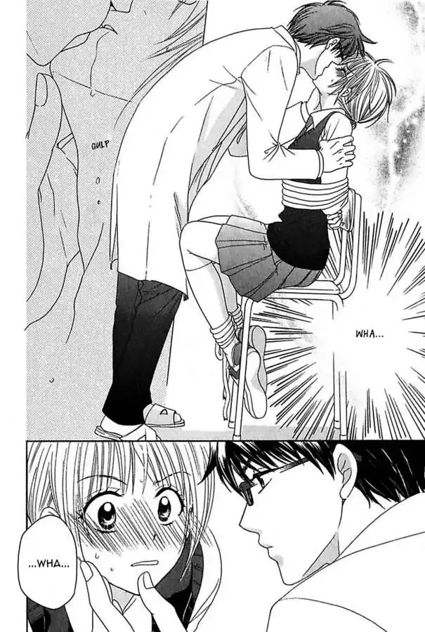 Renai Kenkyuushitsu Chapter 1 page 10