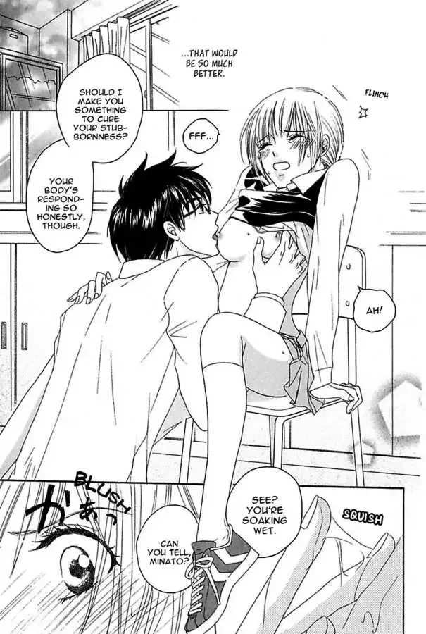 Renai Kenkyuushitsu Chapter 1 page 19
