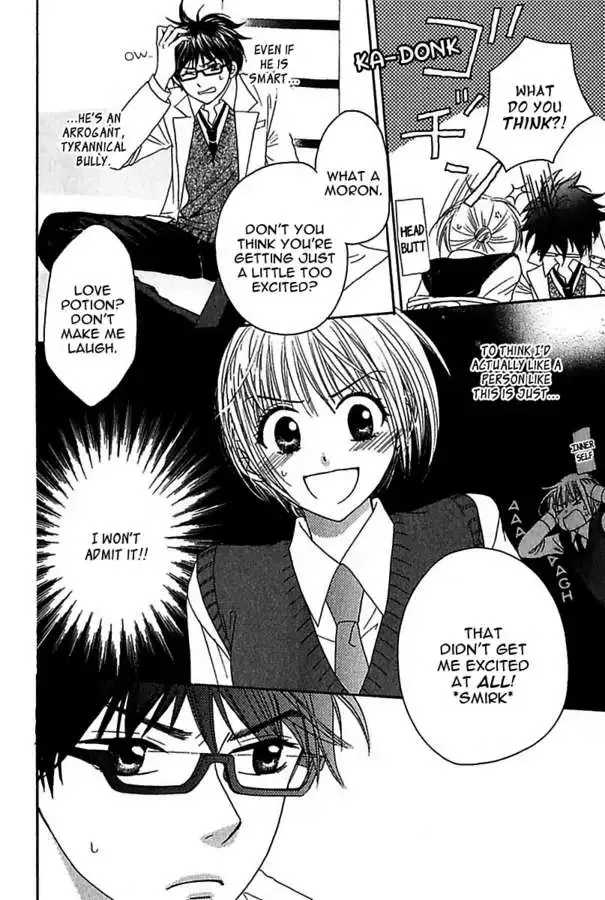 Renai Kenkyuushitsu Chapter 1 page 12