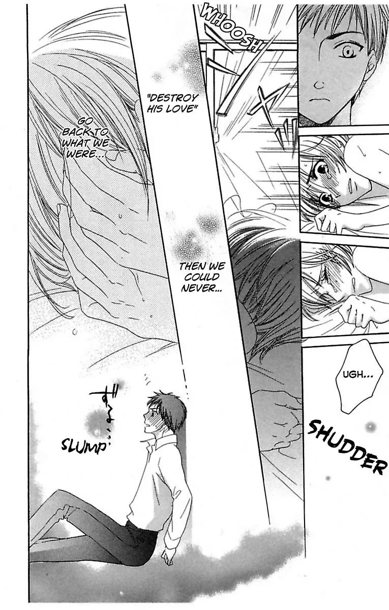 Highway Yo ga Aketa Nara Chapter 1 page 20