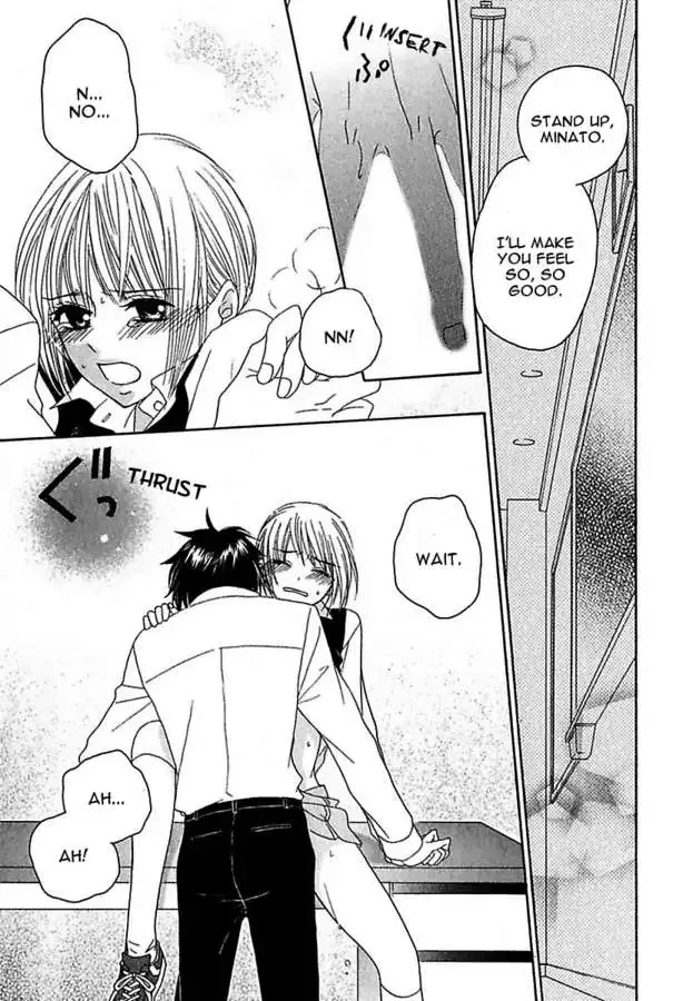 Renai Kenkyuushitsu Chapter 1 page 21