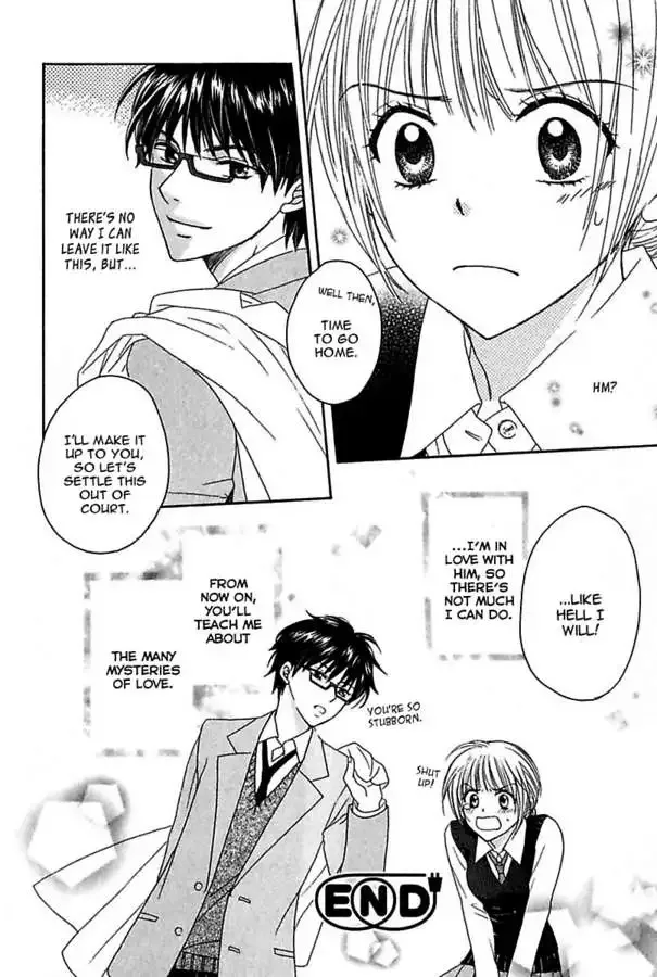 Renai Kenkyuushitsu Chapter 1 page 28