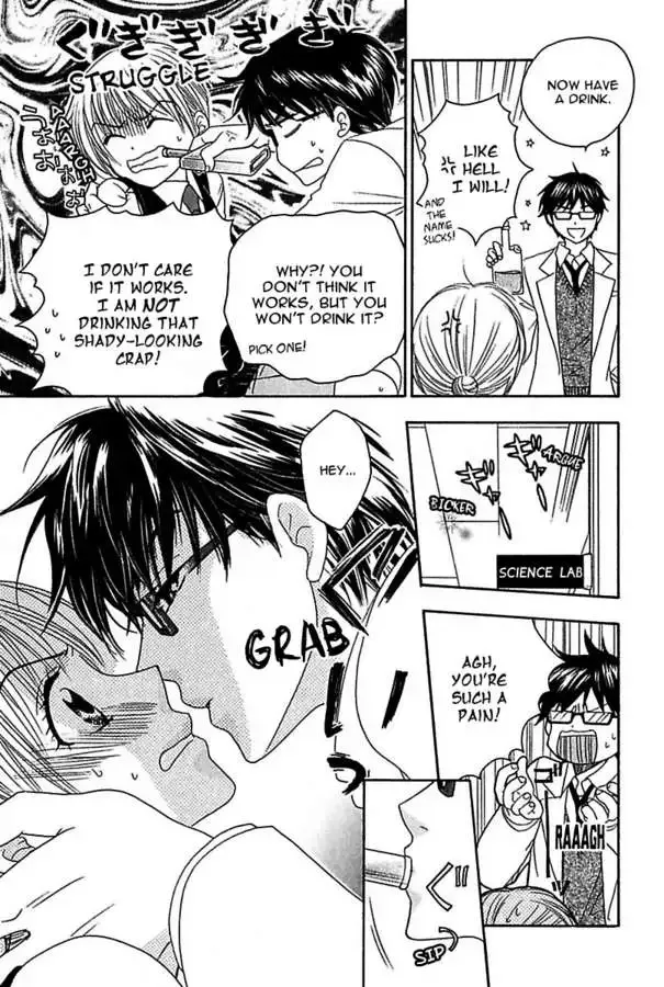 Renai Kenkyuushitsu Chapter 1 page 9