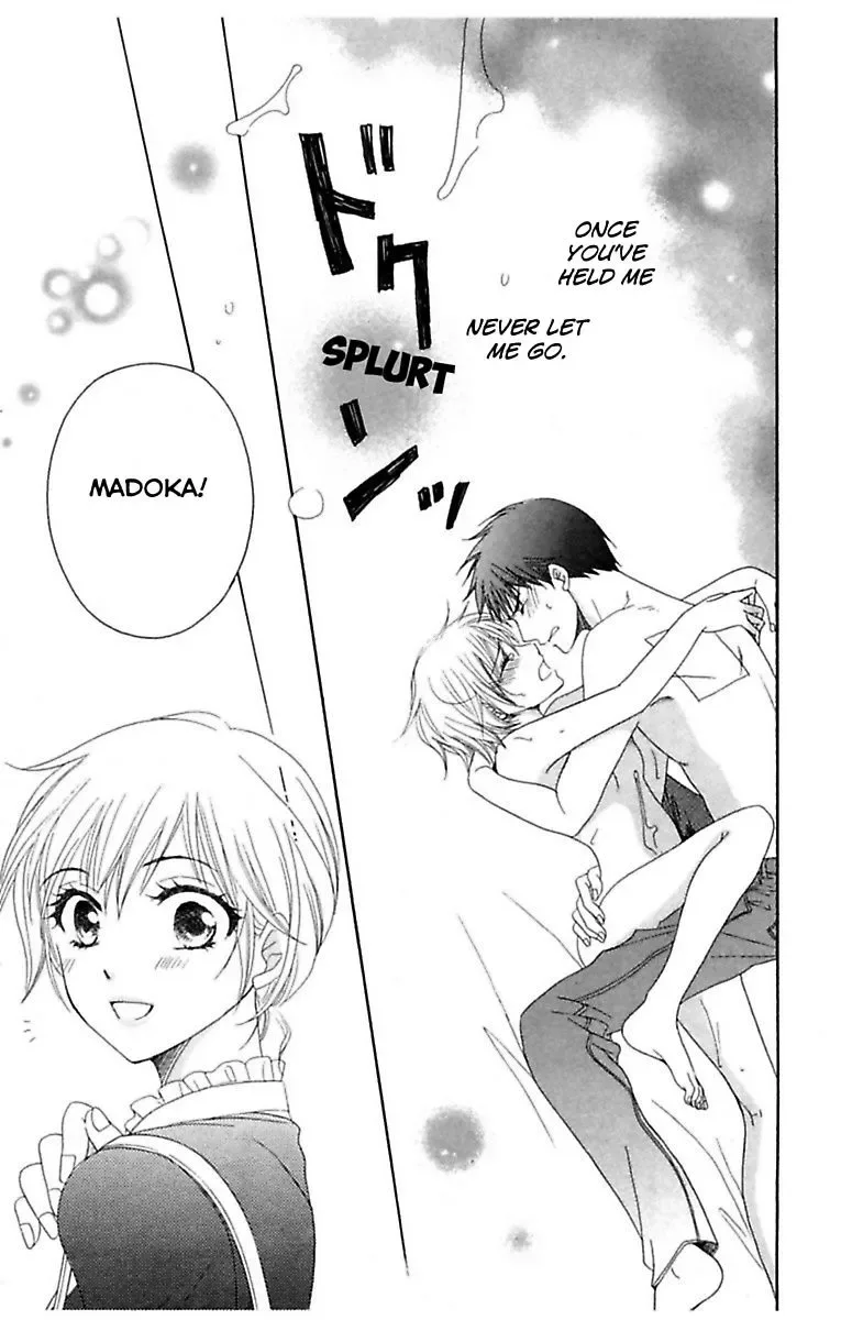 Highway Yo ga Aketa Nara Chapter 1 page 41