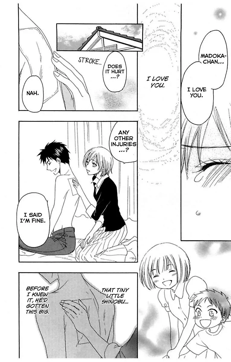 Highway Yo ga Aketa Nara Chapter 1 page 32