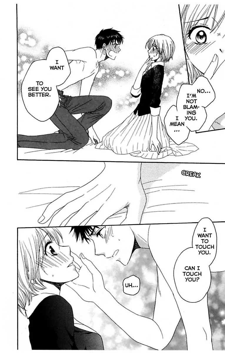 Highway Yo ga Aketa Nara Chapter 1 page 34