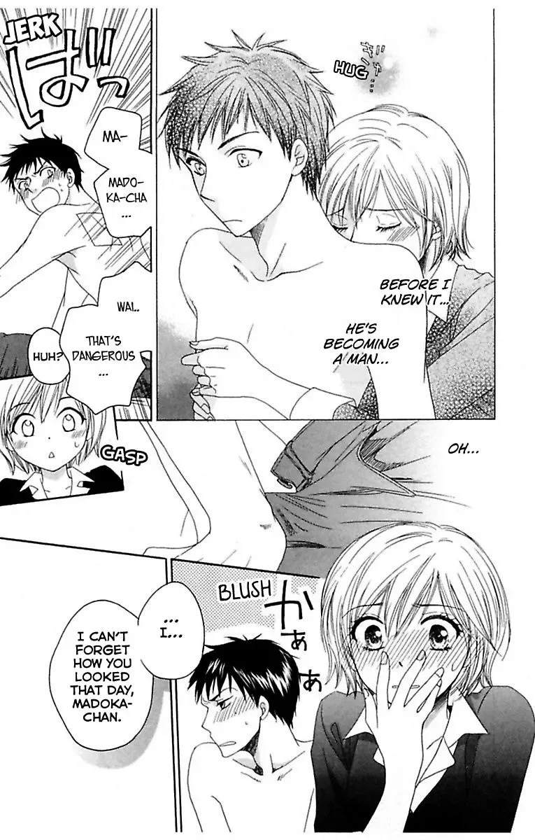 Highway Yo ga Aketa Nara Chapter 1 page 33