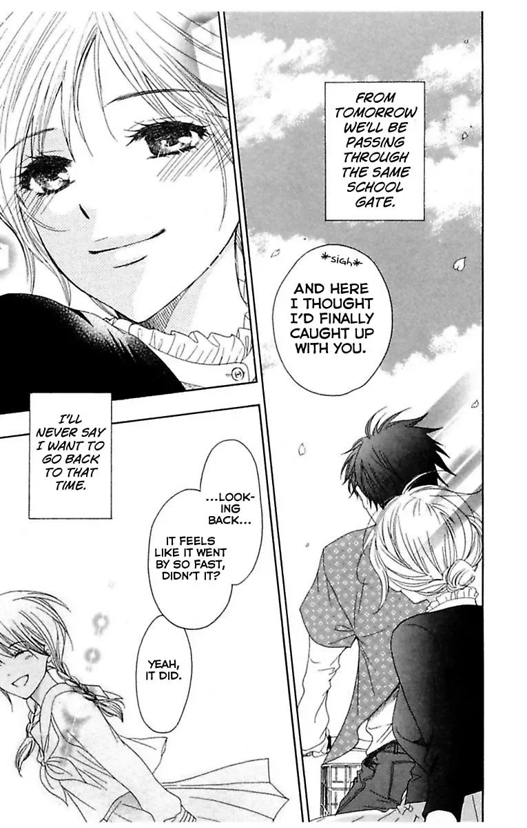 Highway Yo ga Aketa Nara Chapter 1 page 43