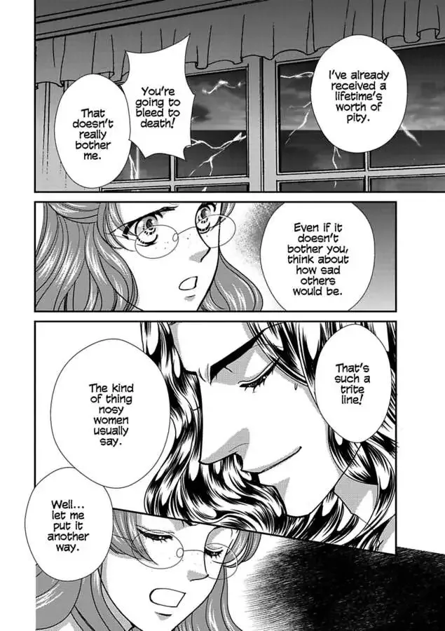 The Brunelli Baby Bargain Chapter 0 page 18
