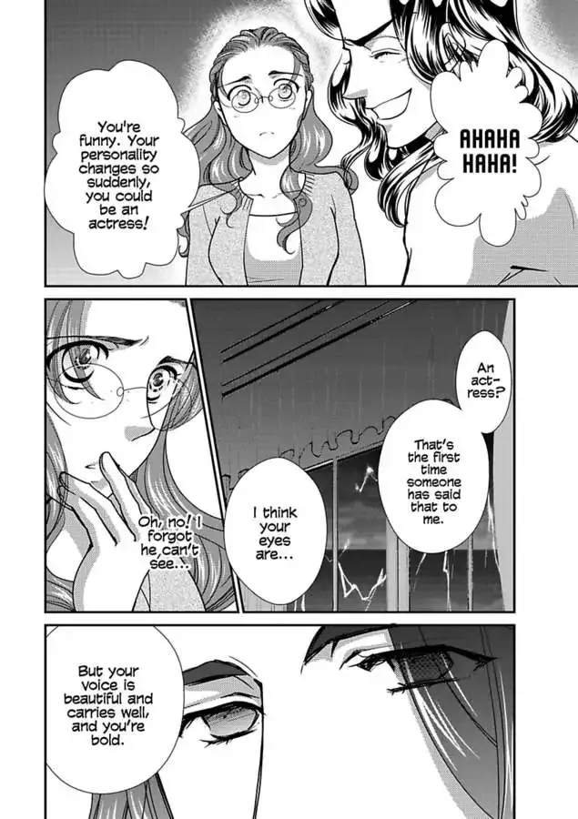 The Brunelli Baby Bargain Chapter 0 page 20